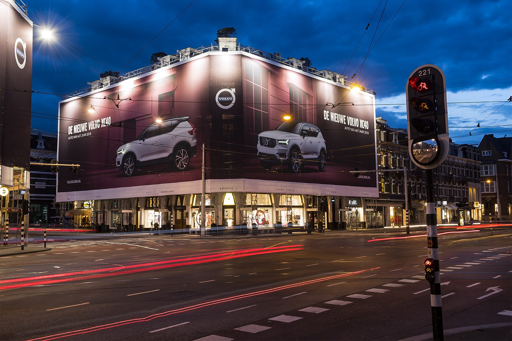 volvo_amsterdam_the_gateway_museumplein_08