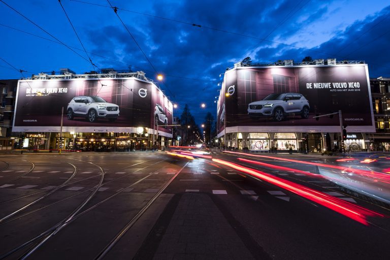 Opvallende Giant Poster Gateway van Volvo