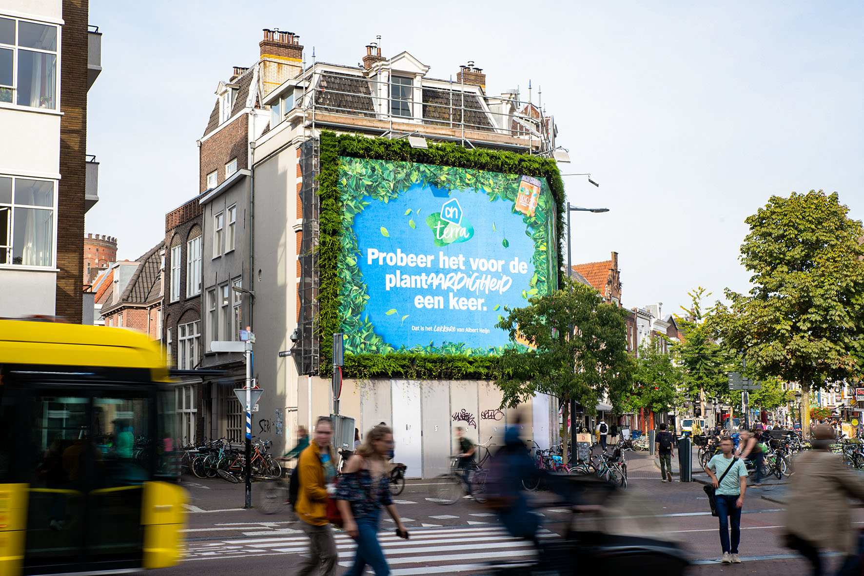 albert-heijn_utrecht_voorstraat-2_iii