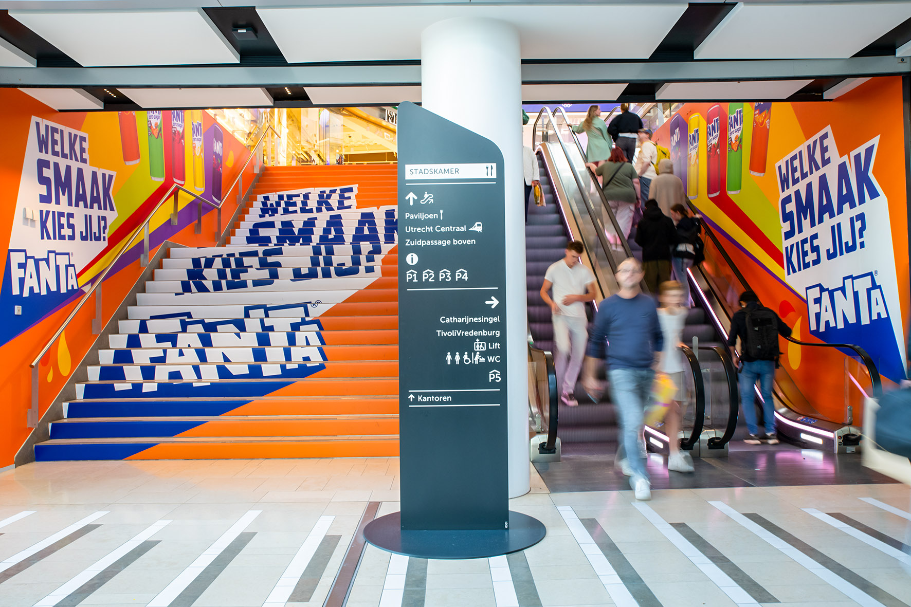 fanta_utrecht_hoog-catharijne_stairs-south-mile_i