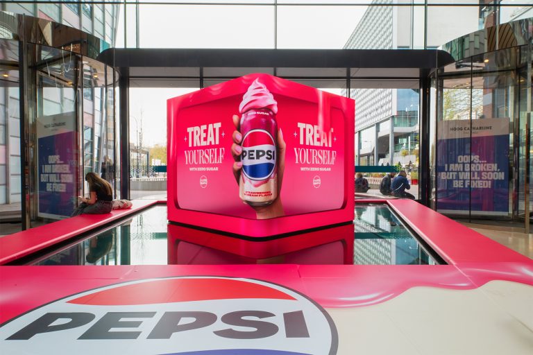 Motion Cube krijgt permanente locatie in Hoog Catharijne