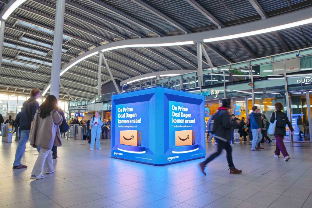 Amazon Motion Cube Utrecht